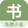 郁书坊小说阅读下载免费全文