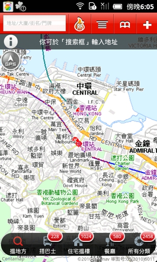 中原地图截图