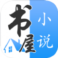 飞卢书屋app下载官网免费观看