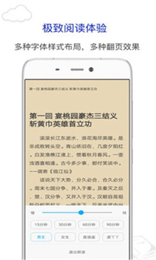 烧书阁总裁文小说