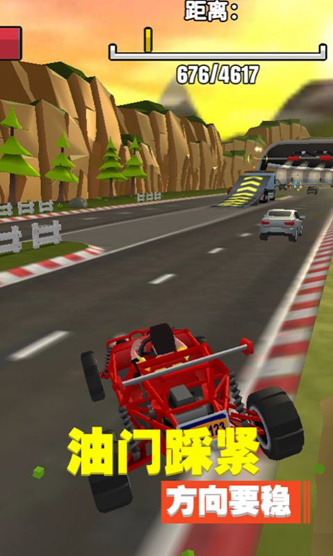 迷你飞车世界3d截图
