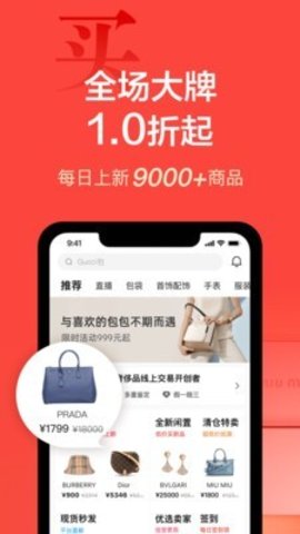 心上截图