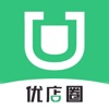 优店圈商家端最新版下载安装苹果手机app