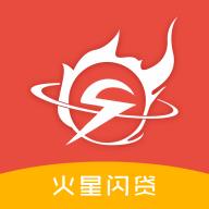 火星秒贷app官网下载