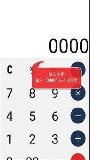 好运吧安卓版下载安装最新版