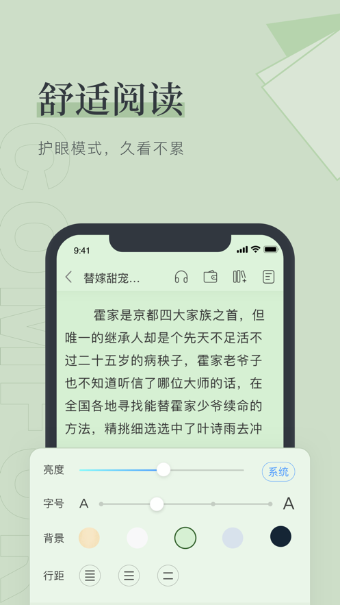 笔趣笔趣笔