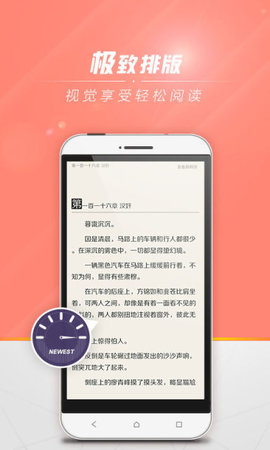 狗狗书籍app下载免费安装苹果