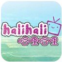 halihali.icu哈哩哈哩