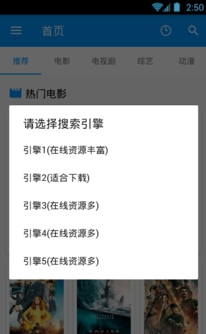 酷看影视app官方下载最新版本安装苹果12.2.0