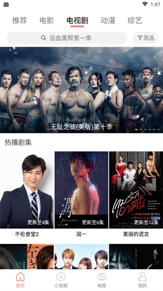 嗨看云视频官网安卓版下载最新版安装包