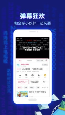 哗哩哗哩哔哩哔哩免费观看中药炮制