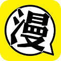 巨人吧漫画官网下载安卓版苹果