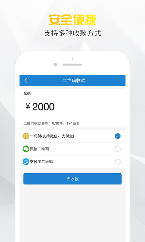 小老板借款app下载安卓版