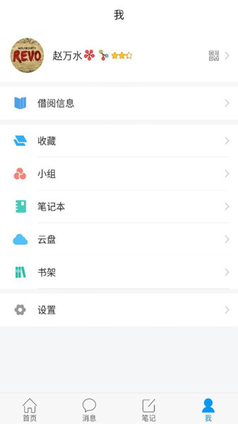 浙江嘉兴市图书馆官网