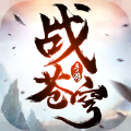 战苍穹