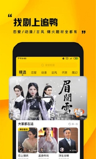 快手小剧场手机版下载最新版苹果