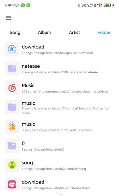 椒盐音乐安卓4.4