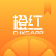 橙红小说手机版在线阅读免费全文