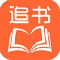 小小追书app免费下载1.2.4