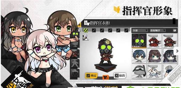少前谲境截图