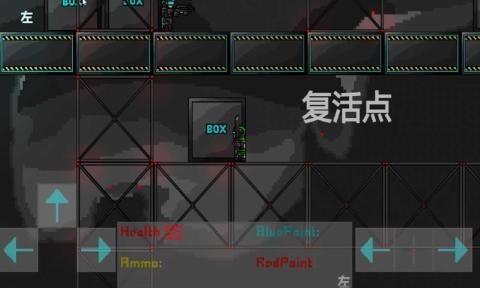 未来战士截图