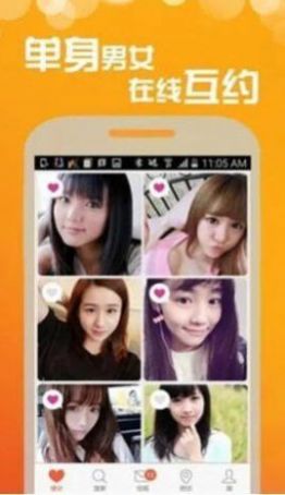 微乐园免费版