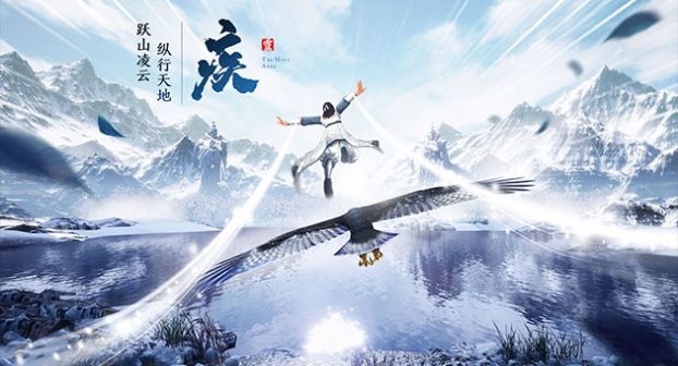 九品天君截图