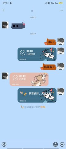 安卓vx主题美化包截图