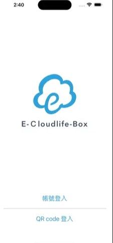 云端商城最新版下载安装苹果版官网截图