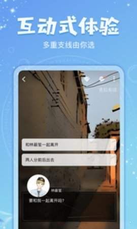 乐可小说最新版下载安装