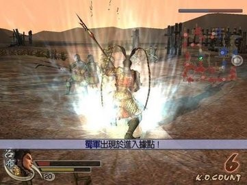 真三国无双5特别版下载psp