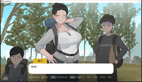 我和朋友陪妈妈去露营2024