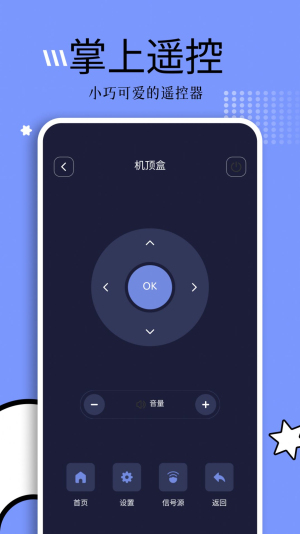 钓鱼短剧app下载官方版本苹果手机