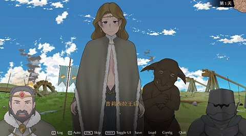 收养地精的女王安卓版