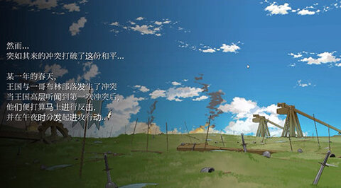 收养地精的女王最新版