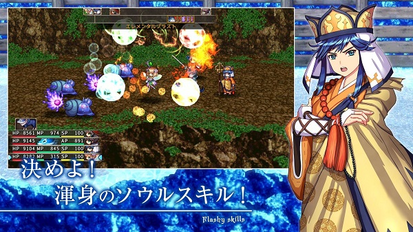 幽灵同行安卓版