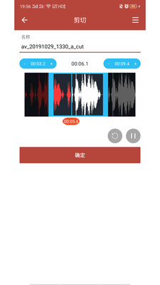 音乐视频助手最新版下载安卓苹果软件安装