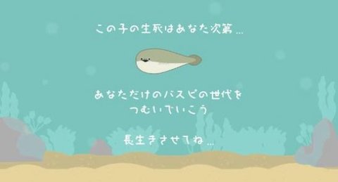 虚无鱼最新版本下载安装