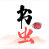 书虫追书app下载官网免费版安卓