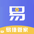 易捷管家app下载安装官网最新版