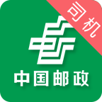 中邮司机帮app下载2.14