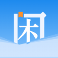 闲看小说最新版下载安装苹果手机软件免费版