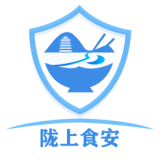 陇上食安商户版最新版本