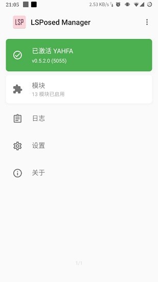 lsp框架下载官网github