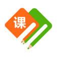 三课优