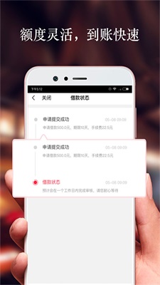 雪荷卡2024