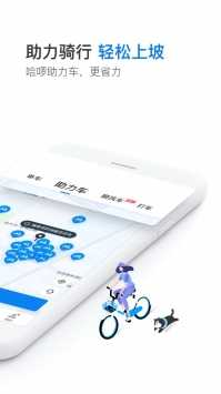小可爱抢单神器官网在线观看免费版