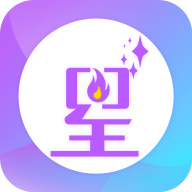 星火一对一手机版app