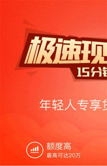 米鼠商城app下载安装最新版