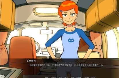 少年骇客能量之旅内置菜单